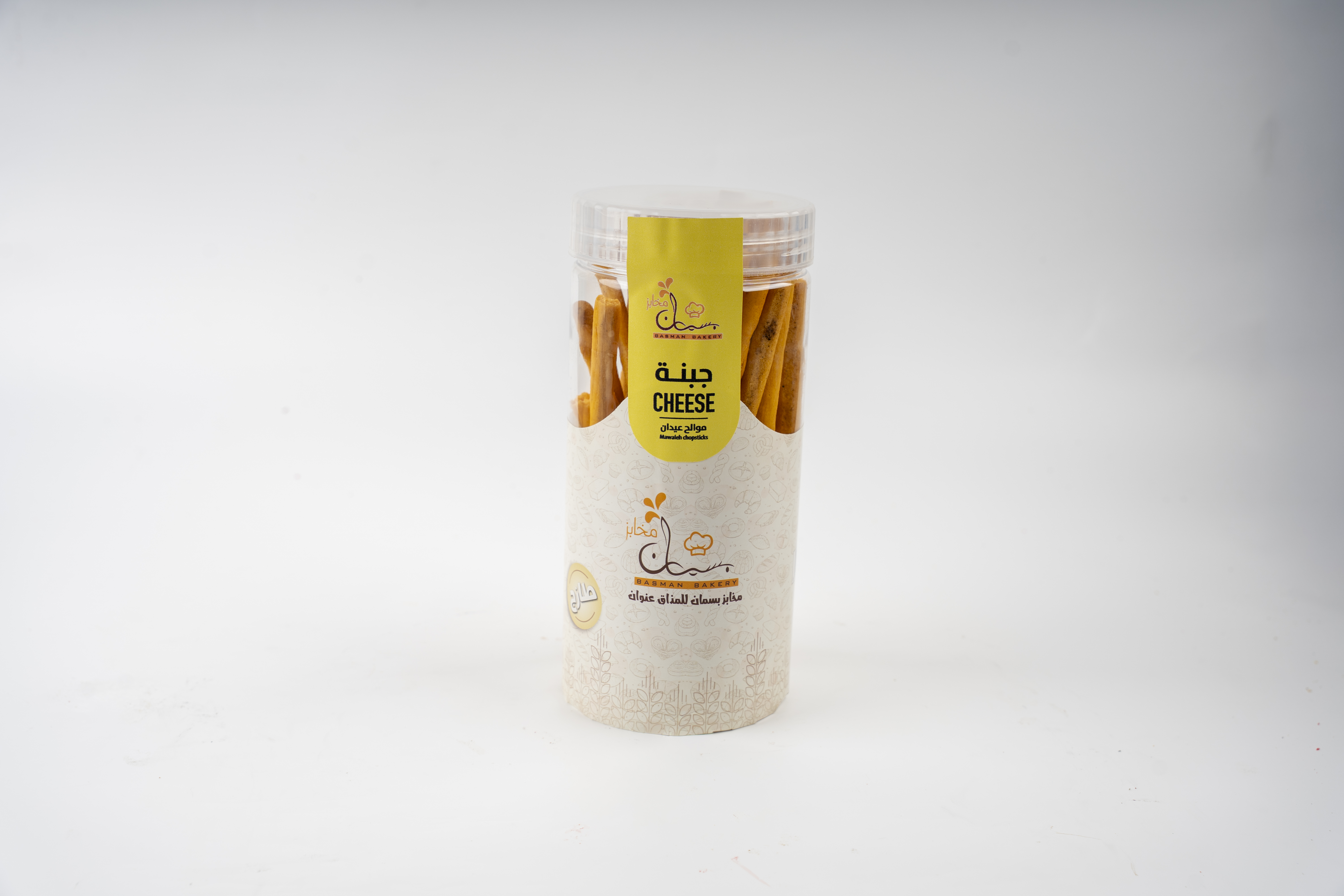 موالح بالزعتر